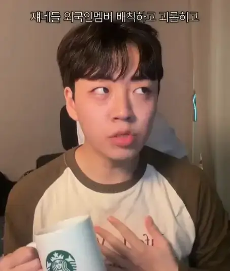 6dWtrqT0Ago0CS2OgCGUmA.png