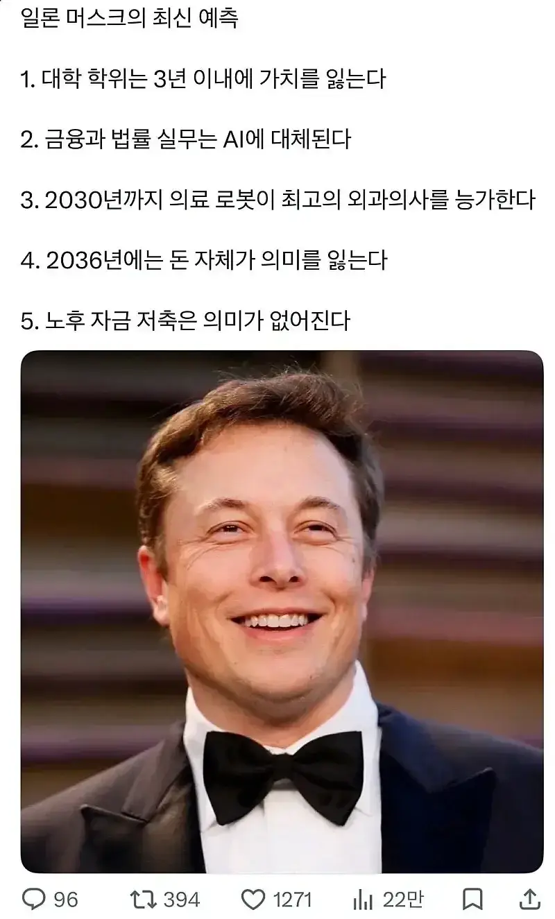 20260818225859_tJ6AEvNy7u.webp
