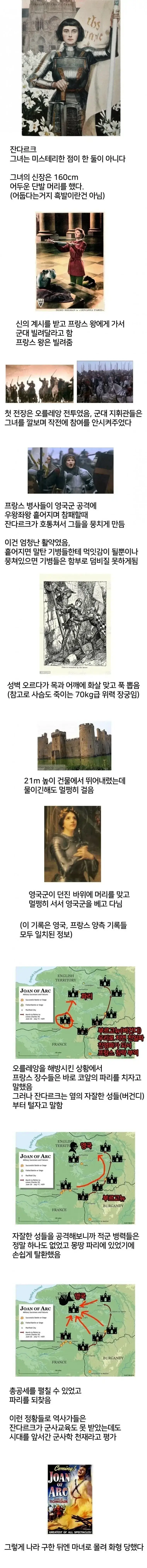 20260818223753_FLPZYoc45v.webp
