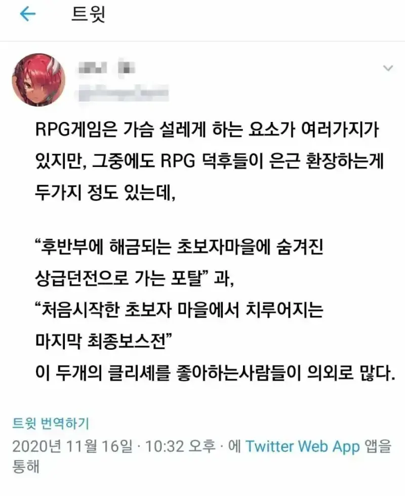 20260818183609_OiiR62rvlV.webp