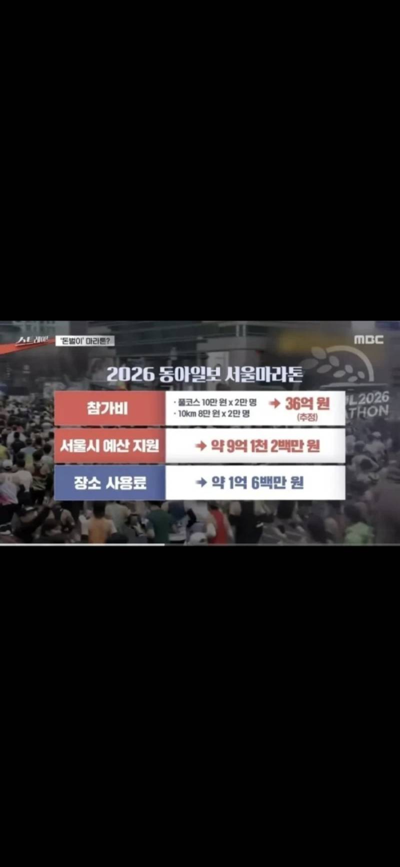 20260818164855_un2fE3ku4A.jpg