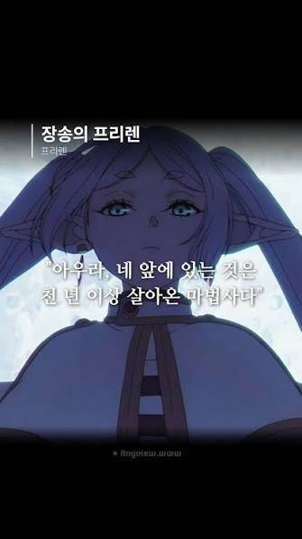 20260819201942_hrxvlgR7J3.jpeg