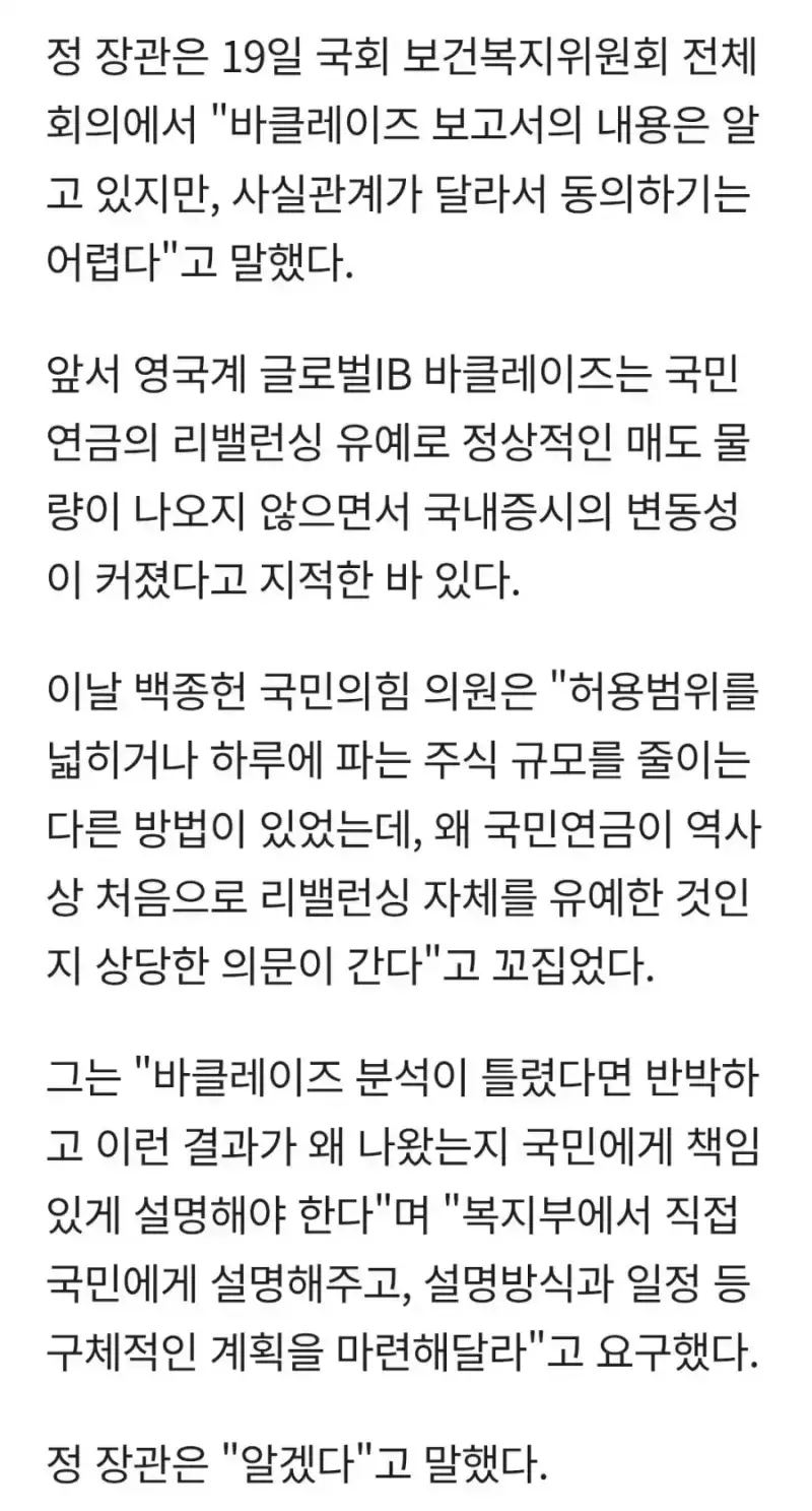 20260819193016_FxYUdrNWf5.webp
