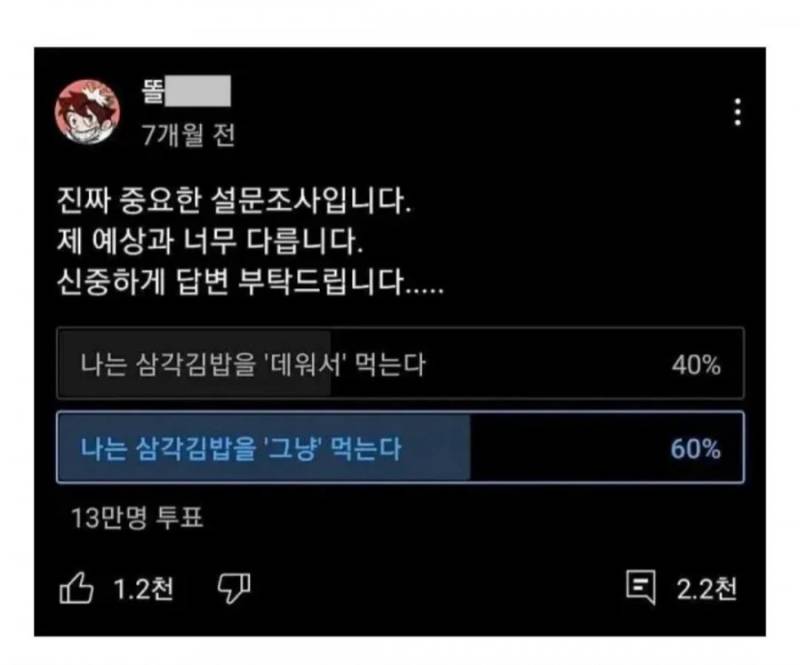 20260819192224_tapYEPjmEN.png