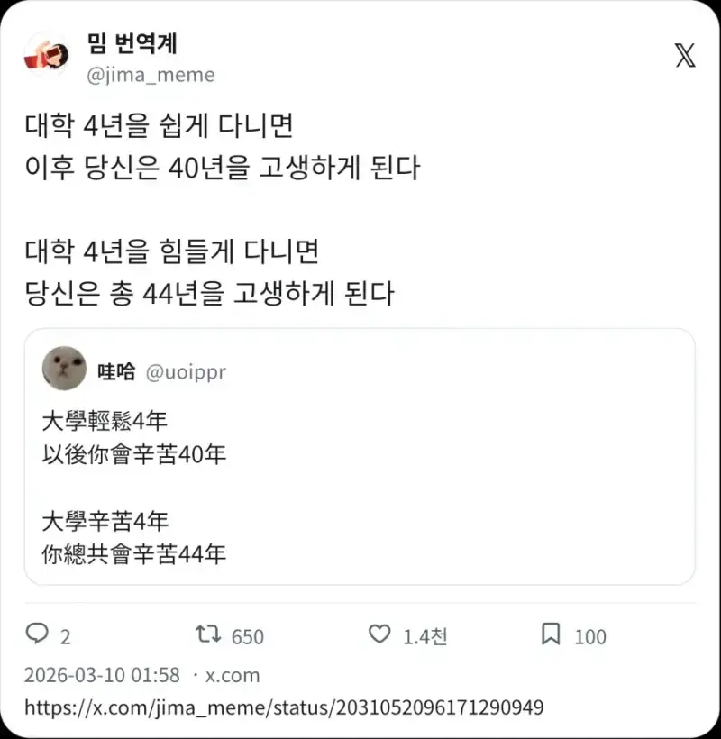 20260819123128_DeWSxAmhqT.webp