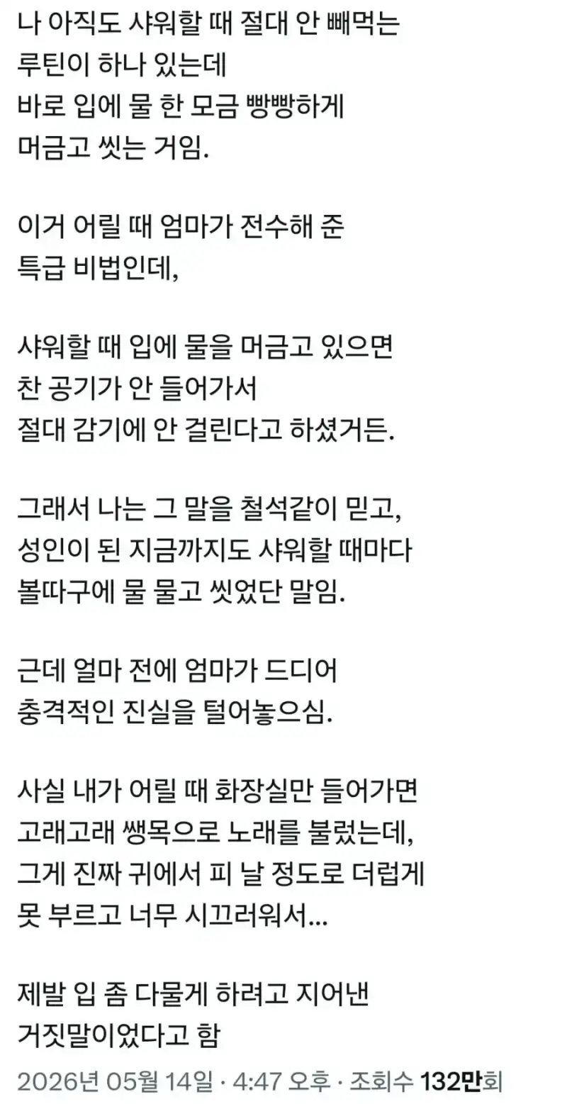 20260819114050_RBn9xQ8J5O.webp