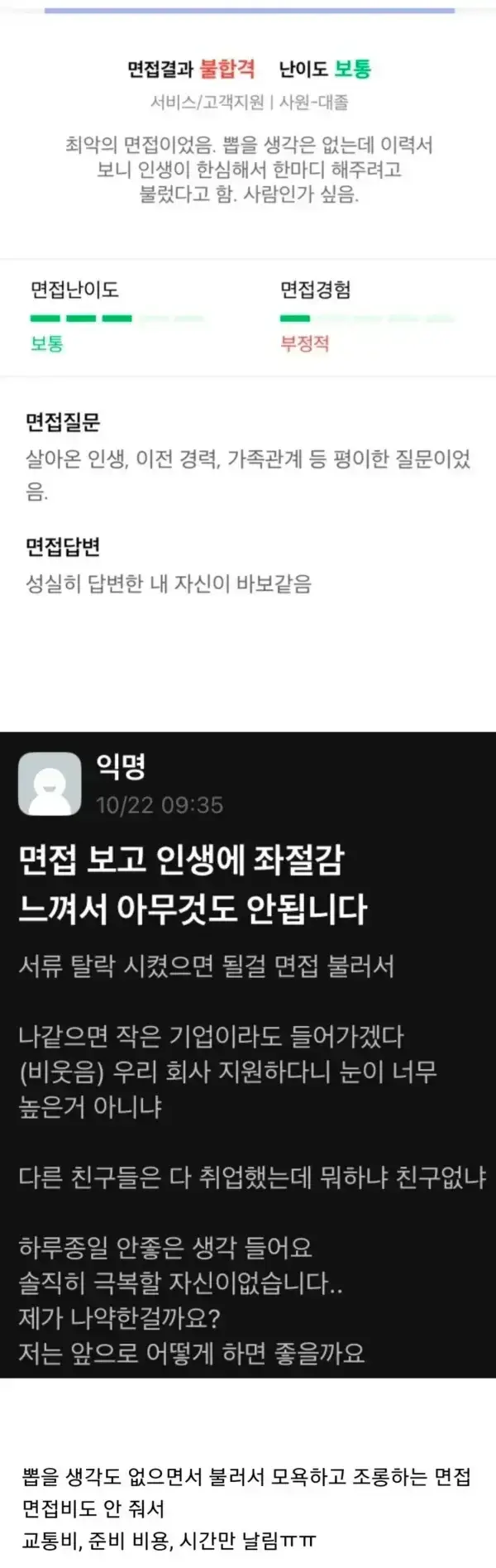 20260819112941_a2bPuCaTzI.webp