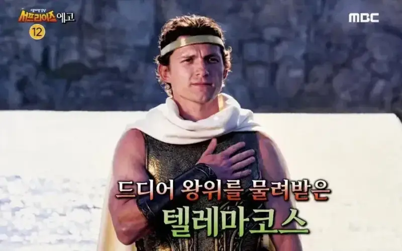 오디세이에 자막을 입혔더니의 내용을 보여주는 이미지