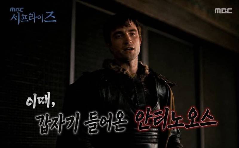 오디세이에 자막을 입혔더니의 내용을 보여주는 이미지 관련 이미지 2