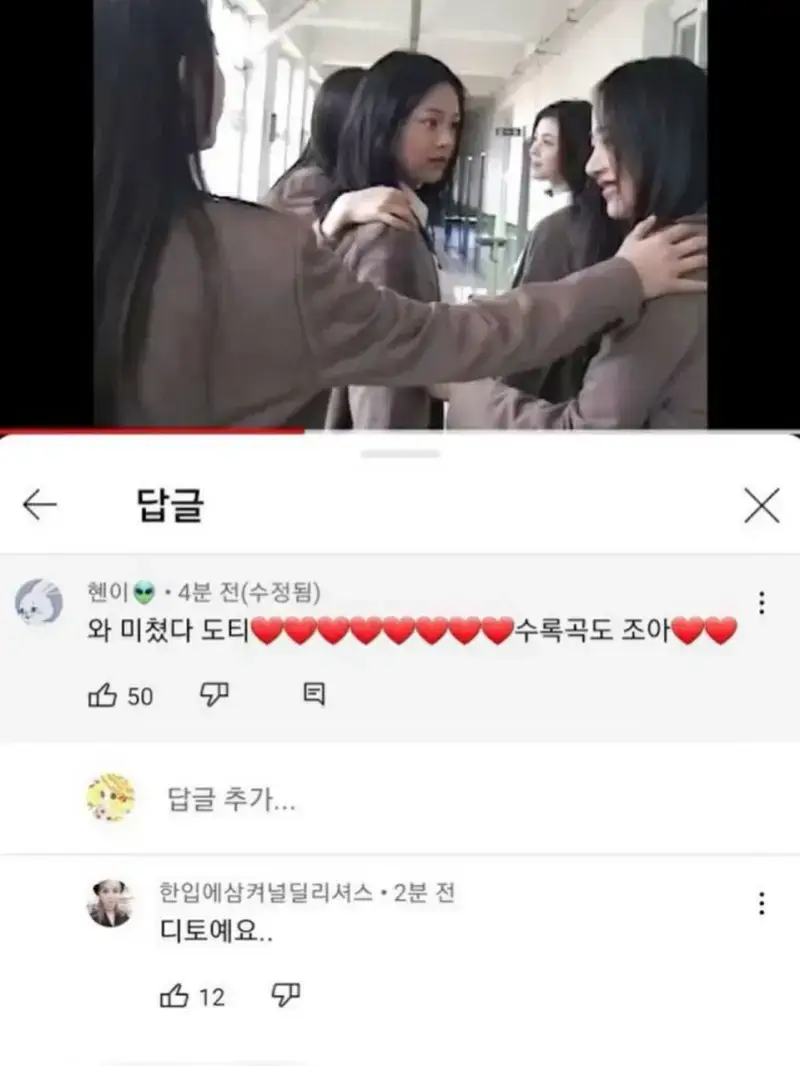 순살동물?의 내용을 보여주는 이미지 관련 이미지 18