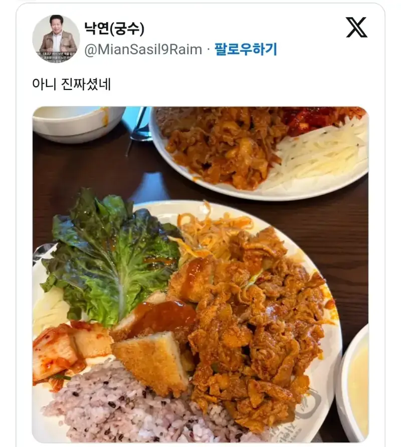 고객 니즈파악을 빠르게 한 전단지 알바의 내용을 보여주는 이미지 관련 이미지 2