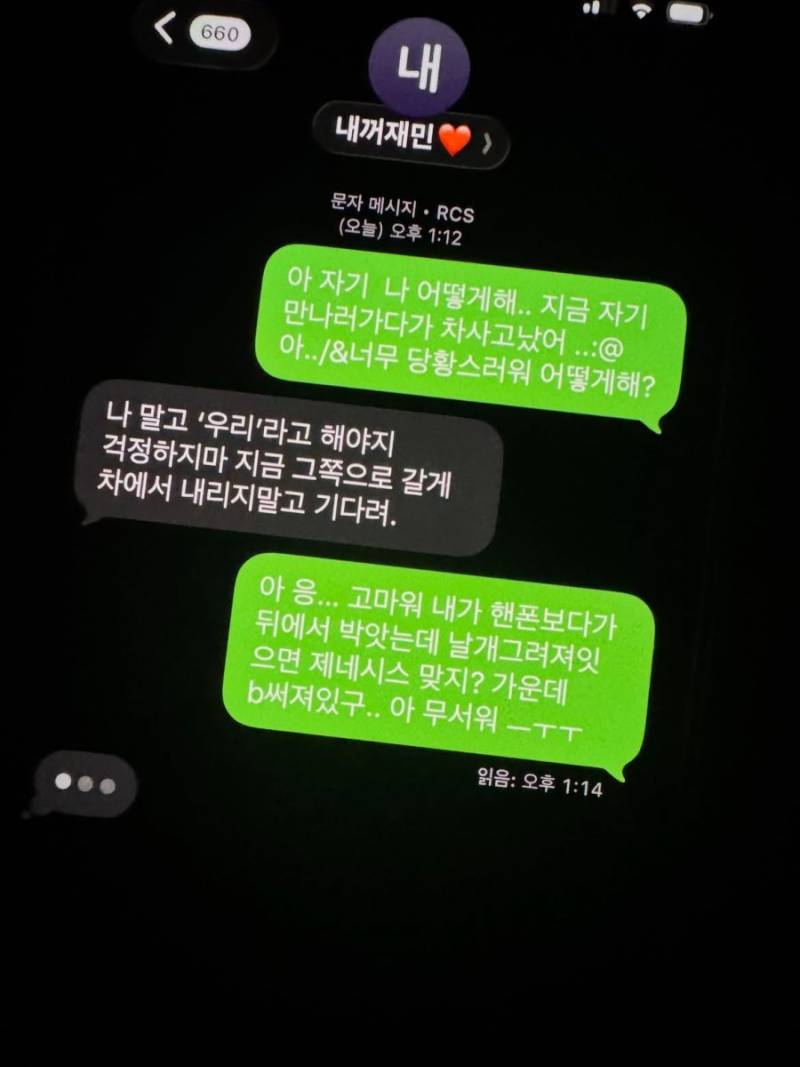 20260820123140_aGPEH27fwV.jpg