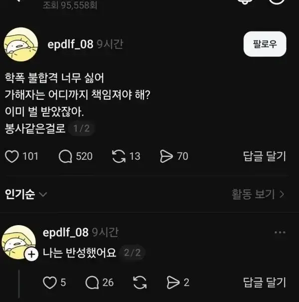 20260820183150_TuuFgPINJo.webp