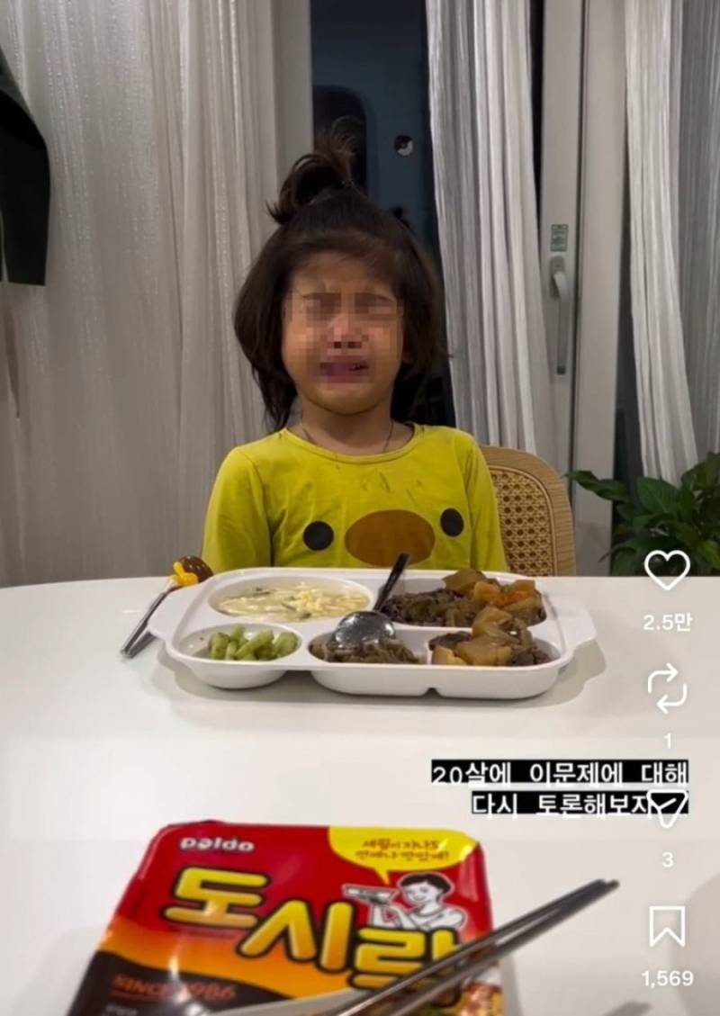 20260820150545_HQg3oWcCNM.png