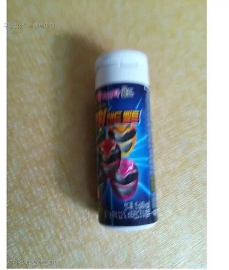 20260820211157_ye5PiH89ID.jpeg