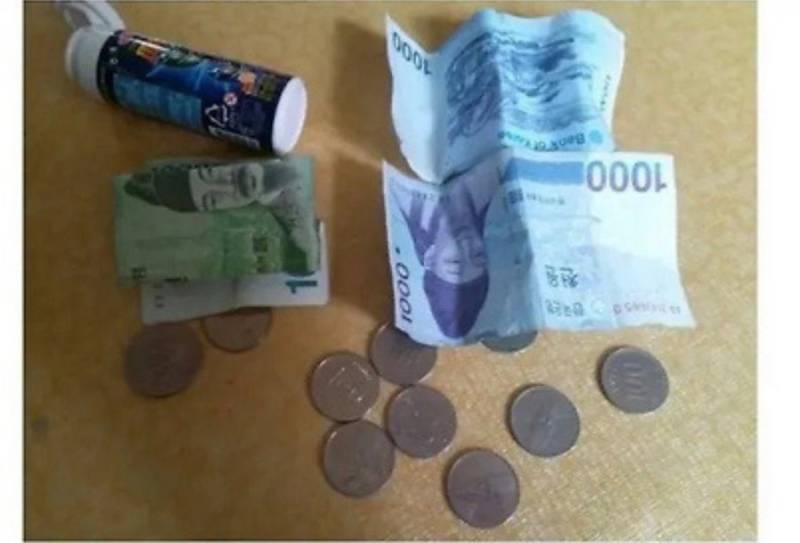 20260820211159_3H09czkzdj.jpeg