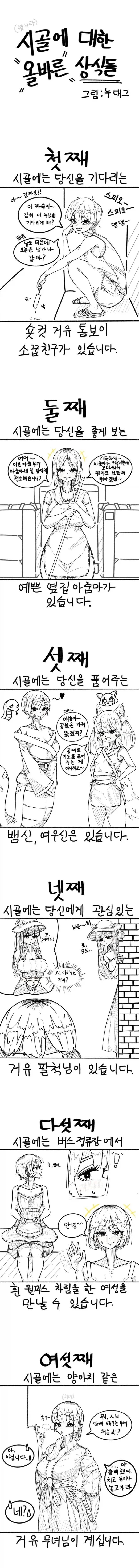 20260820223409_YjBUuw5hLe.png