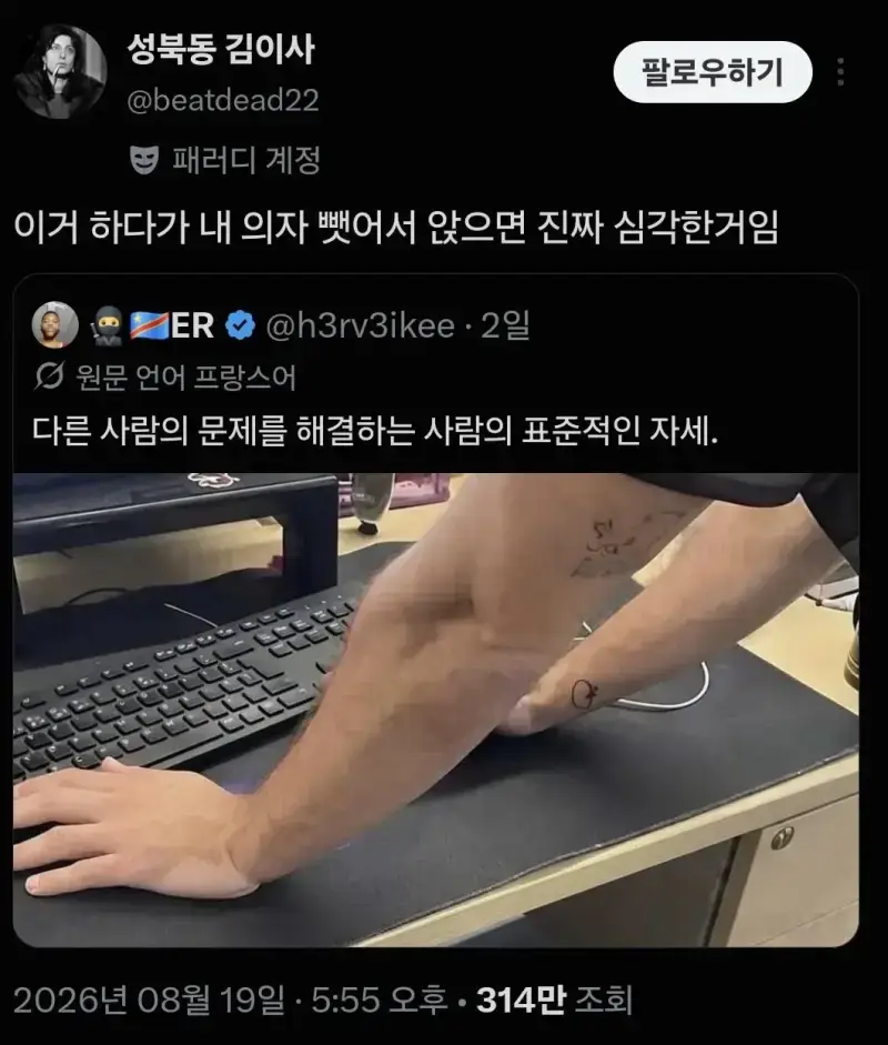 20260820221903_k1z8NTjxYe.webp
