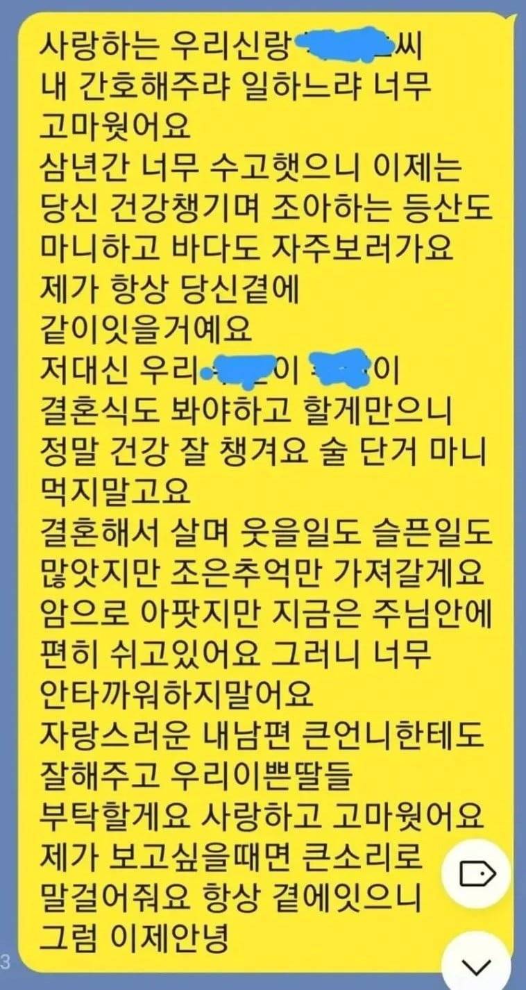 20260820221457_UcqgZjyZhy.jpg