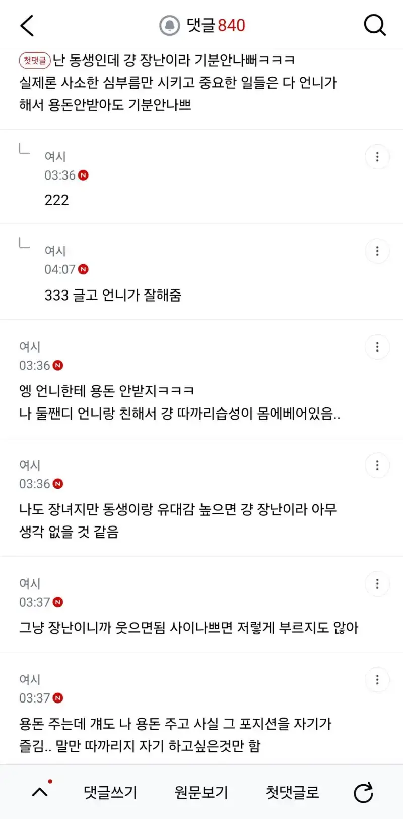 qtBZLl