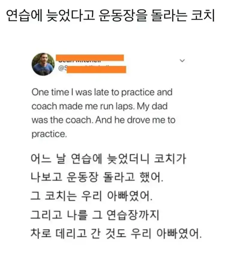 20260821204257_1x1o0pgHZv.webp
