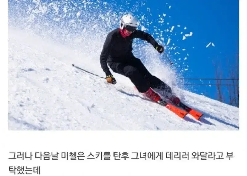 20260822135920_ni2riNBKcr.webp