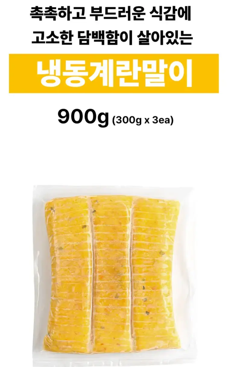 RAnqOc