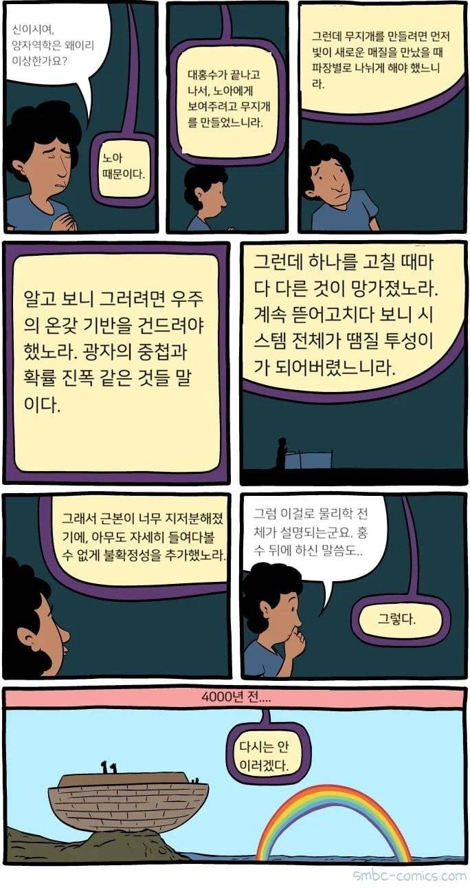 20260822224056_j0gXQcyKKn.jpeg