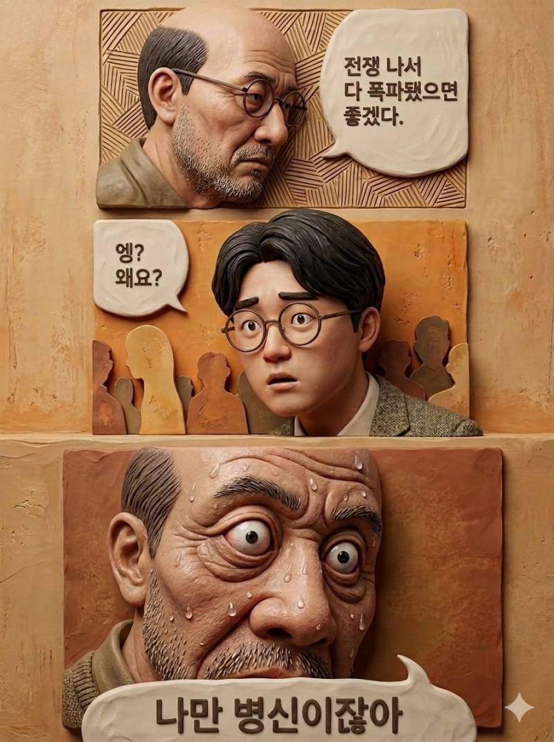 20260823040539_r8wmeastq2.png