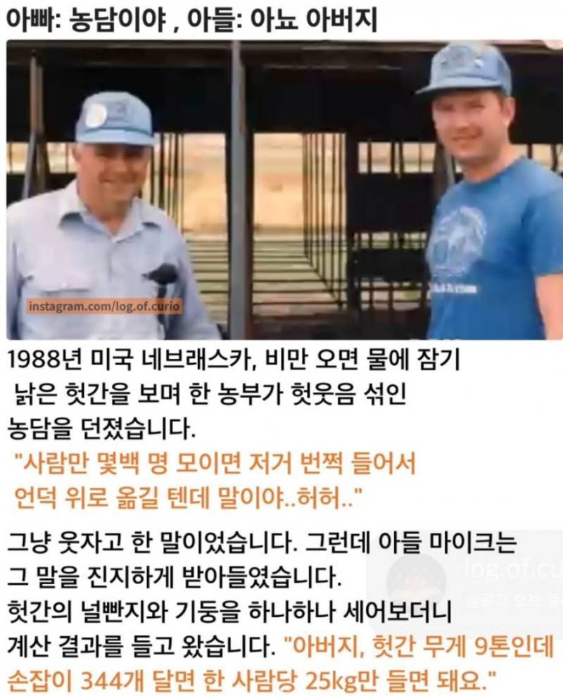 20260823231145_rO0SMLDZoU.png