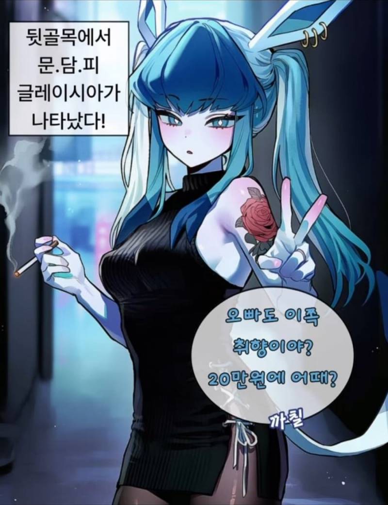 20260823221522_nHD55mGwjV.png