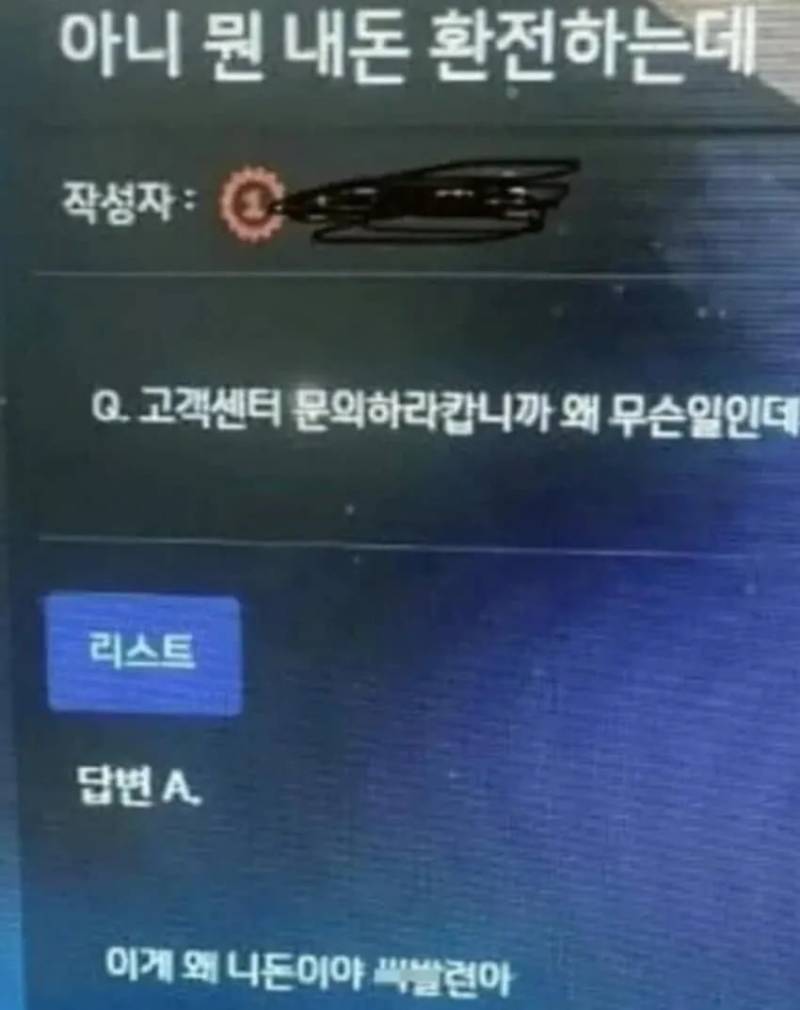 20260823220640_whcKRaDewr.jpg