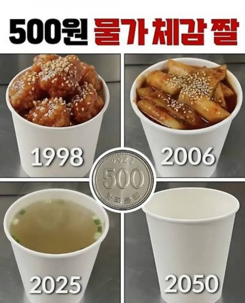 20260824132055_UUwmBl5PK0.jpg