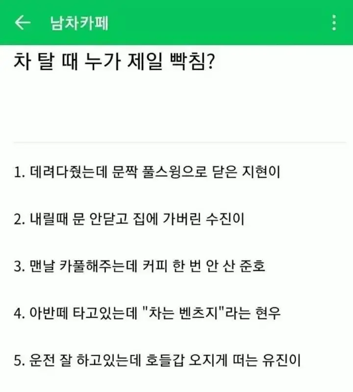 20260824112740_XkBL1HeAgM.webp