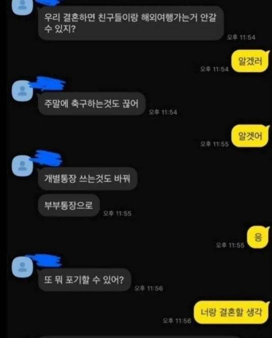 20260824103519_OS7I3PJRyO.jpg