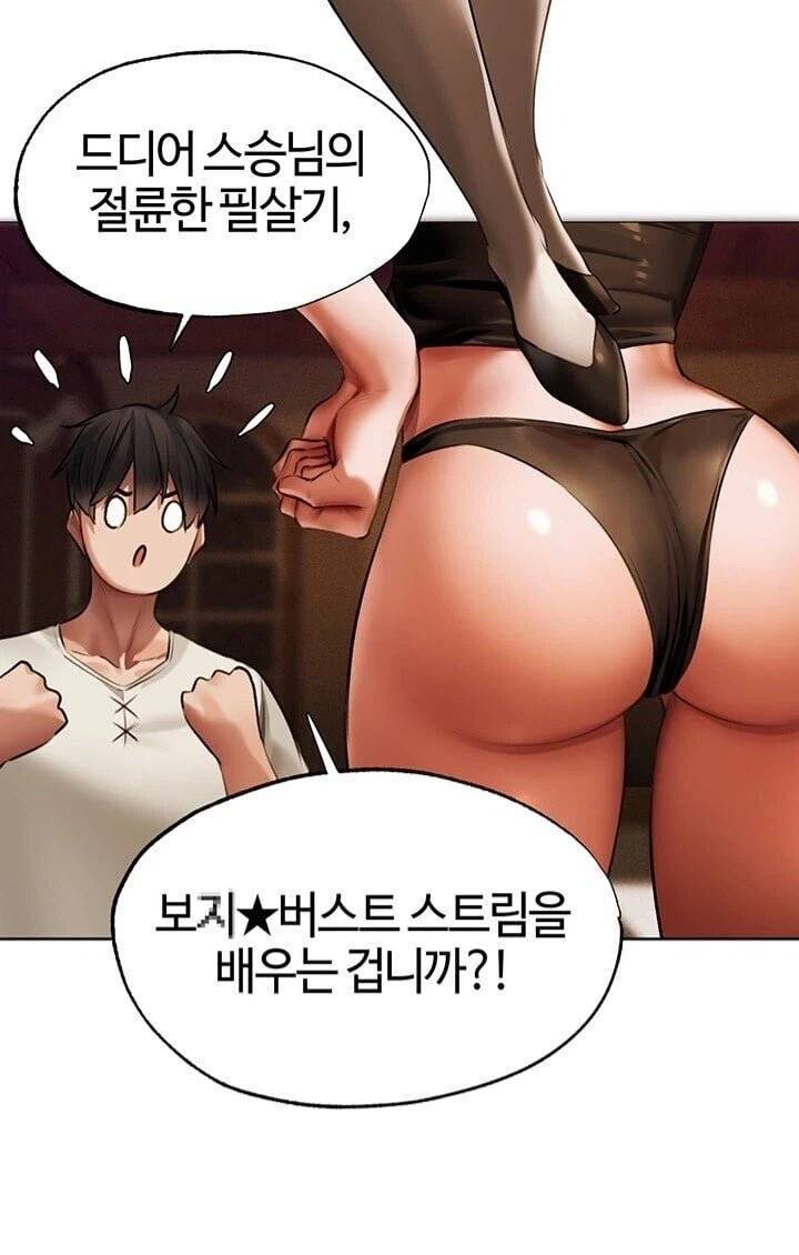 20260824204517_IEdjODI9BY.png