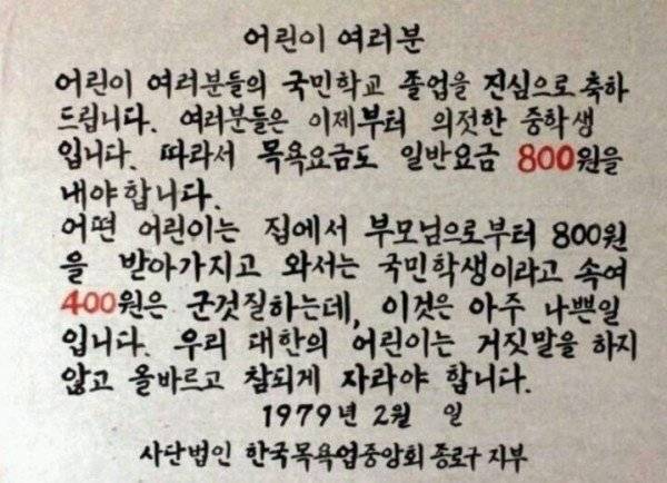 20260824202357_HBAYMLqWu1.jpg