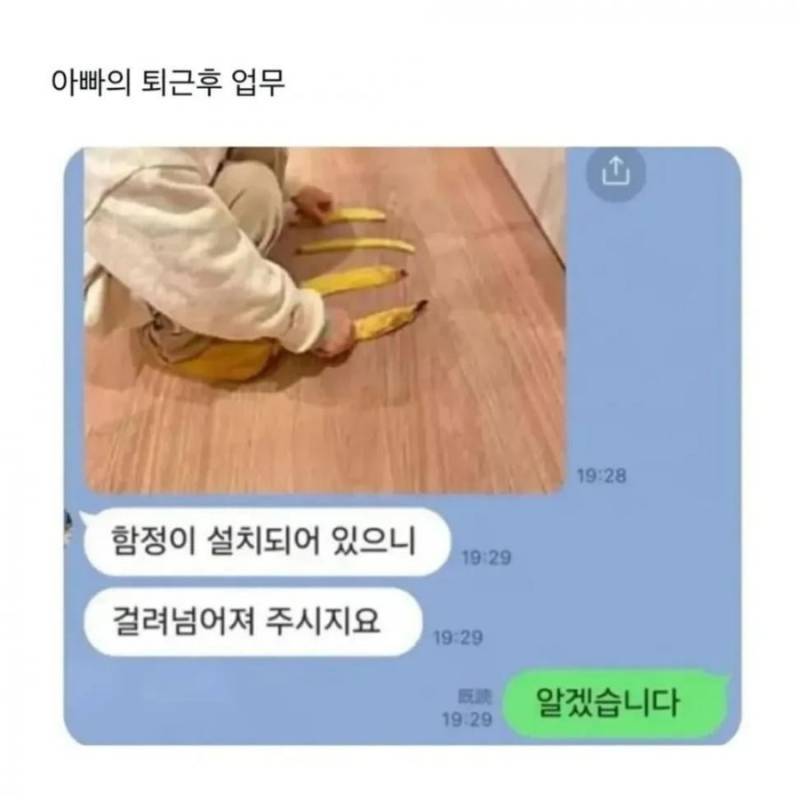 20260824192603_1nIcgzMPey.png