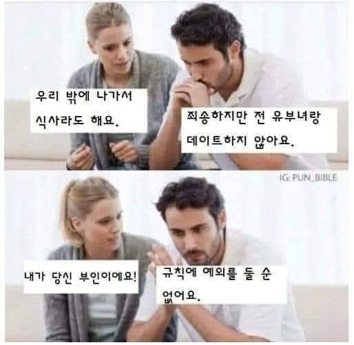 20260824210837_ACBTkb33Hg.jpeg