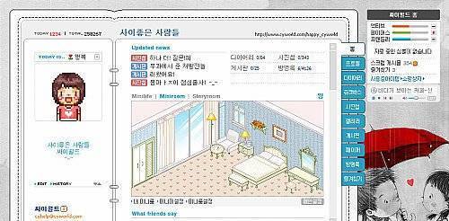 20260825151330_6Doa3sJG0o.jpg