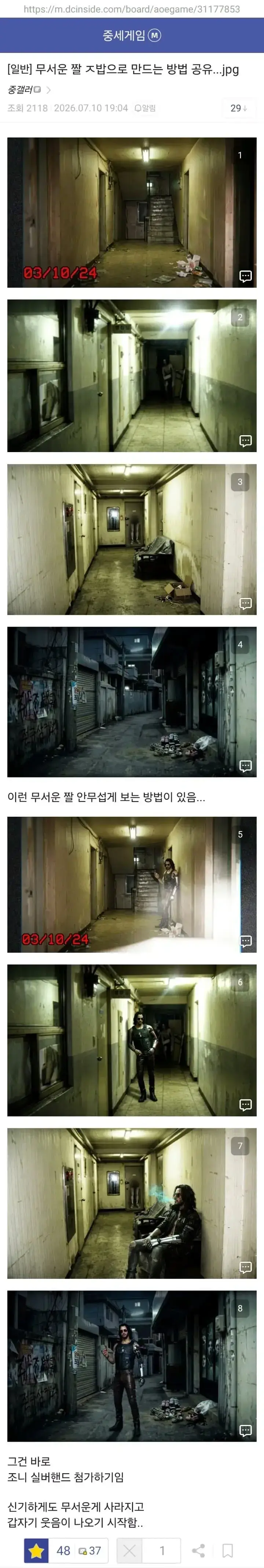 20260825195834_4vQzRrSF4d.webp