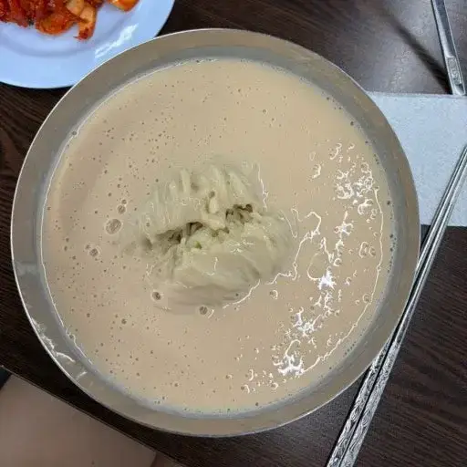 DfSUhN