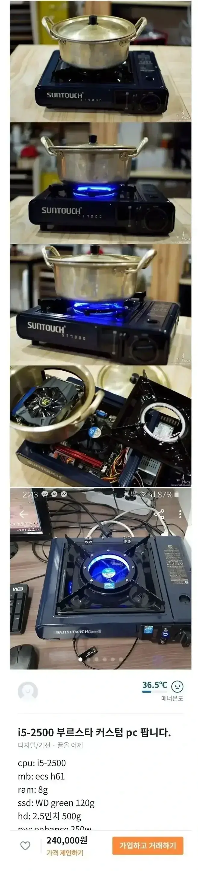 20260826113432_VkFRakHbio.webp