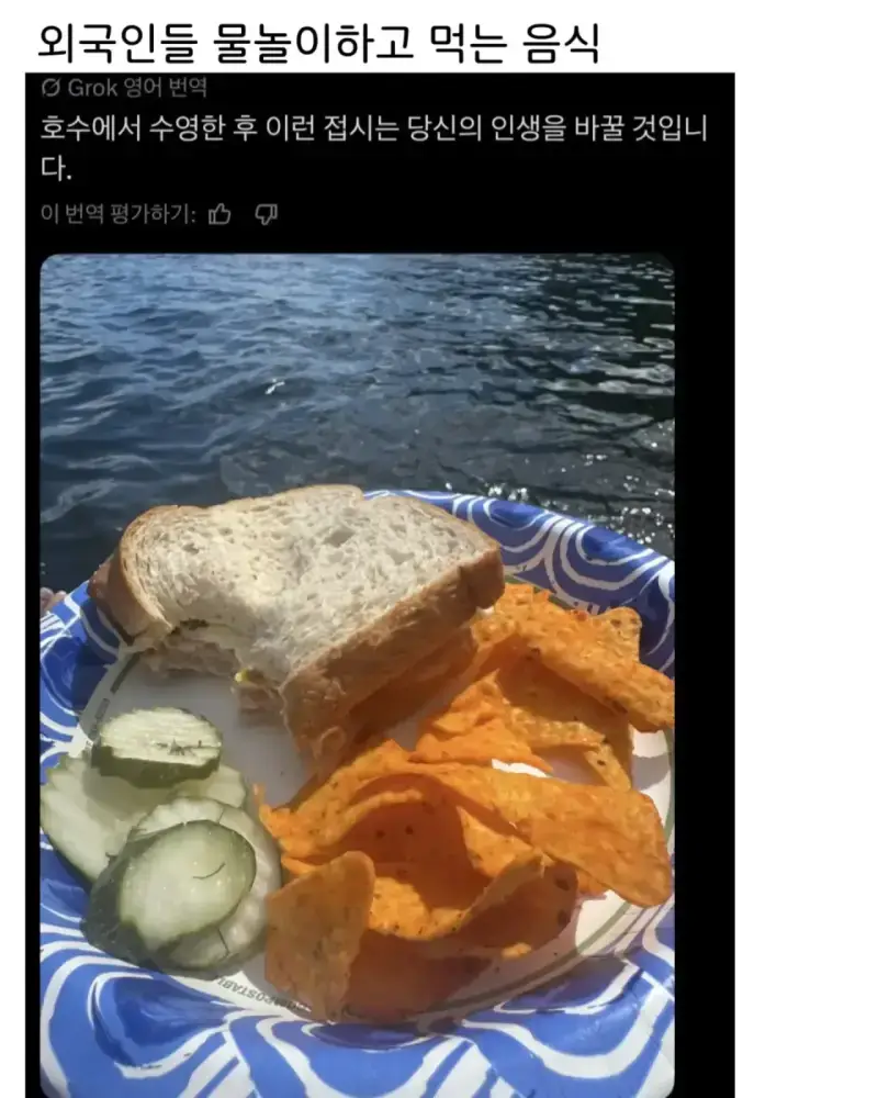 20260826214834_4dEtUKQnYM.webp