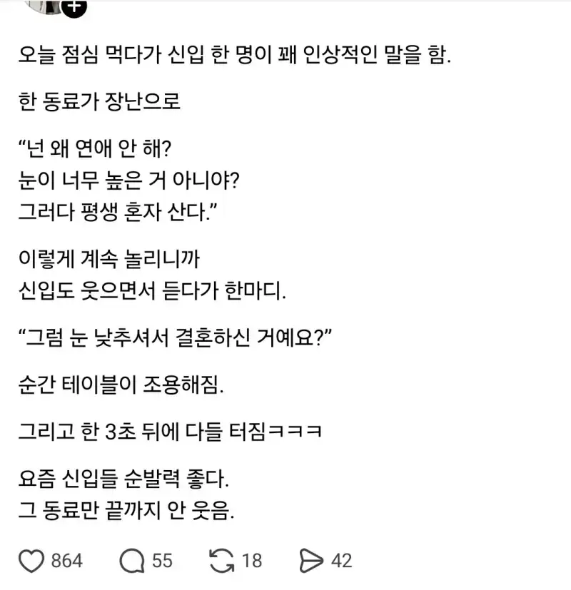 20260826202434_Uhy9UyIcyU.webp