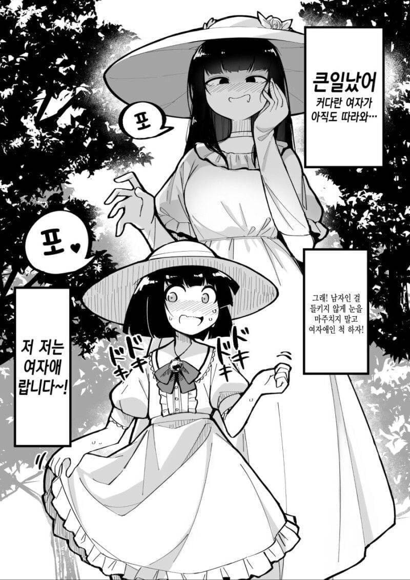 20260826202231_YagWUoYRJt.jpg