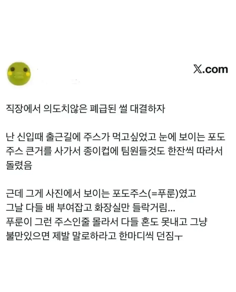 20260827112542_VByuusOrry.webp