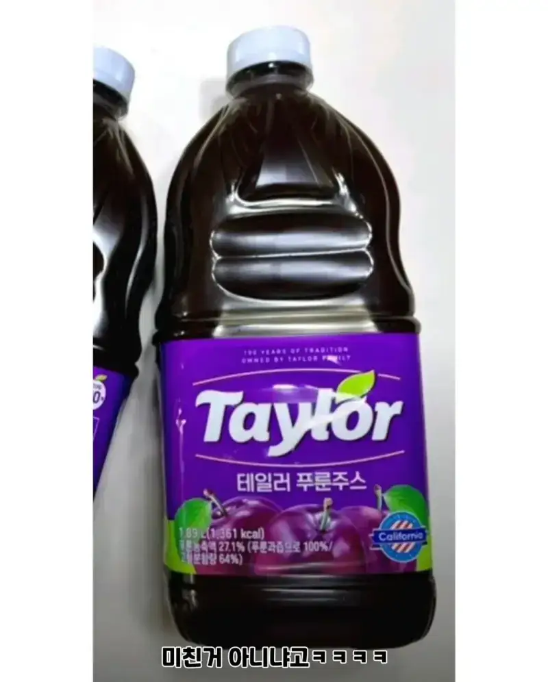 20260827112648_csrGFvndzG.webp