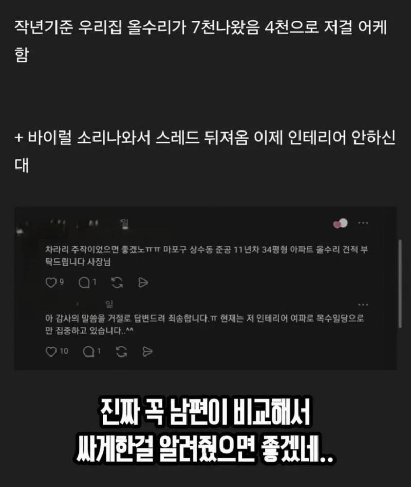 20260827081234_4yv1BYHGpJ.jpg
