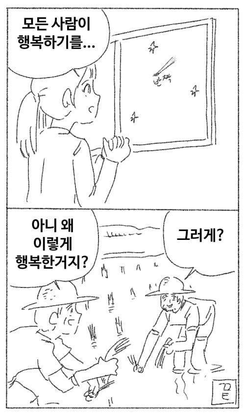 20260827002915_cnbt5iU2ZI.jpg